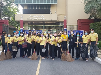 volunteer activities 