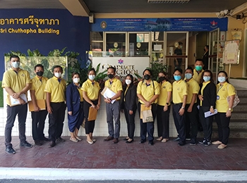 Get a beautiful building inspection, no
sewage. Fiscal Year 2022