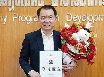 Congratulations to Mr. Samrit Saejiang