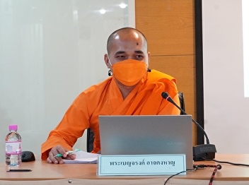 Congratulations to Phra Benjarong
Artkonghan