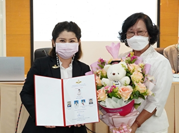 congratulations to Ms. Panisara
Busaratrakul