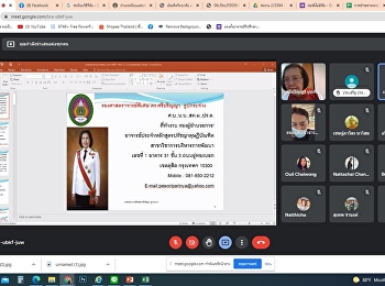 online teaching Doctoral degree students
Sunday December 12, 2021 DAD8102
Advanced Research Methods in Development
Management