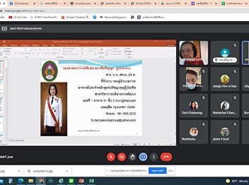 online teaching Doctoral degree students
Sunday December 12, 2021 DAD8102
Advanced Research Methods in Development
Management