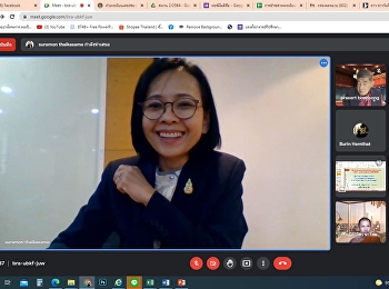 online teaching Doctoral students,
Sunday, December 12, 2021, DAD6937,
specific topics in public and private
administration.