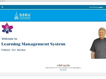 Professor Keerati Boonchuea and the
faculty members of the program Join the
training to create and improve the
teacher's identity website.