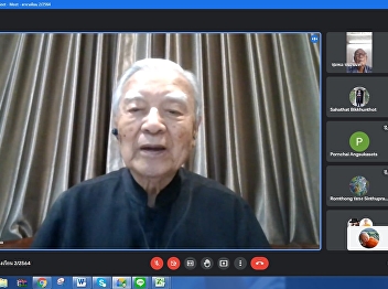 The atmosphere of online teaching for
the first day of the semester, December
11, 2021 Instructor : Professor Keerati
Boonjuea