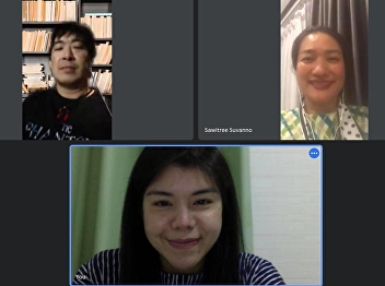 Master's Degree Program Committee
Meeting Master of Communication Arts
Department of Communication Innovation
in Public and Private Sectors graduate
school