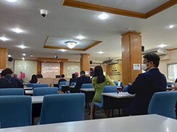 online teaching Doctoral degree students
Sunday 19 December 2021