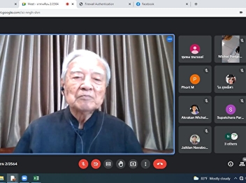 Online teaching atmosphere on December
18, 2021