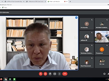 การเรียนการสอนออนไลน์
นักศึกษาระดับปริญญาโท วันอาทิตย์ ที่ 23
มกราคม 2565