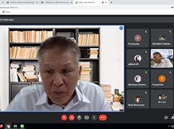 online teaching Master's degree
students, Sunday, January 23, 2022