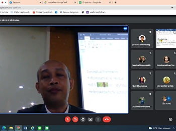 การเรียนการสอนออนไลน์
นักศึกษาระดับปริญญาเอก วันอาทิตย์ ที่ 23
มกราคม 2565