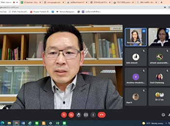 การเรียนการสอนออนไลน์
นักศึกษาระดับปริญญาเอก วันอาทิตย์ ที่ 23
มกราคม 2565