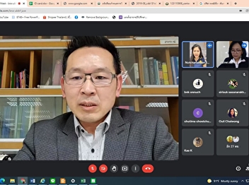 online teaching Doctoral degree students
Sunday 23 January 2022
