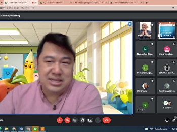 online teaching atmosphere On Saturday,
January 22, 2022