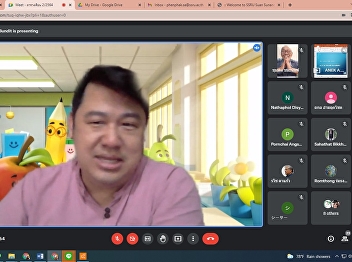online teaching atmosphere On Saturday,
January 22, 2022