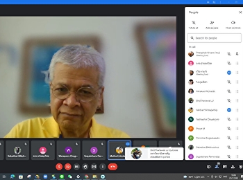 Online teaching atmosphere on January
23, 2022