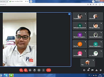 Online teaching atmosphere on January
23, 2022