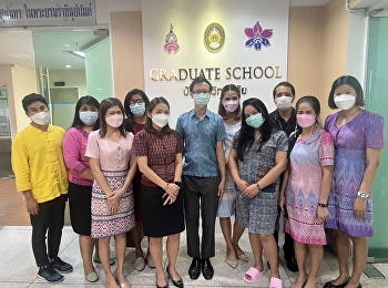 โครงการวันอนุรักษ์ศิลปวัฒนธรรมแต่งกายด้วยผ้าไทย
ประจำปี 2565