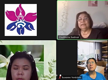 รายงานความก้าวหน้าในการทำวิทยานิพนธ์