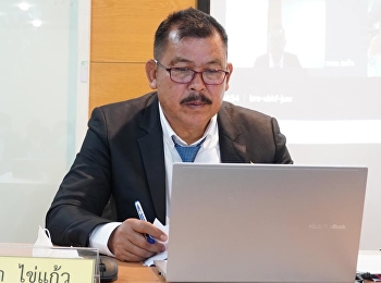 ขอแสดงความยินดีกับ 