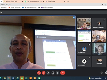 การเรียนการสอนออนไลน์
นักศึกษาระดับปริญญาเอก วันอาทิตย์ ที่ 20
กุมภาพันธ์ 2565