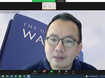 online teaching Doctoral degree students
Sunday 20 February 2022