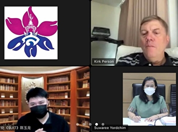 Meeting to clarify about the preparation
for studying in semester 2/2564 (for
international students)