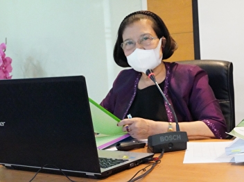 online teaching Doctoral degree
students, Sunday, March 6, 2022