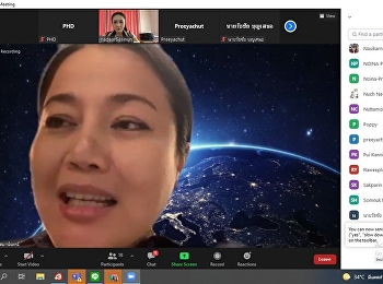 online teaching Master's degree
students, Sunday, March 6, 2022