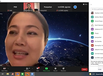 online teaching Master's degree
students, Sunday, March 6, 2022