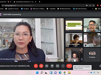 ประชุมคณะกรรมการอำนวยการบัณฑิตวิทยาลัย
ครั้งที่ 3/2565