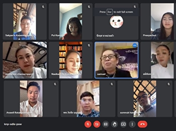 online teaching Master's degree students
Sunday, March 13, 2022 by the instructor
Dr. Nuttanaporn Eknarachindawat