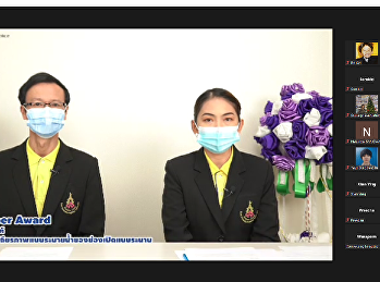 โครงการประชุมวิชาการนำเสนอผลงานวิจัยระดับชาติและนานาชาติ
ครั้งที่ 15