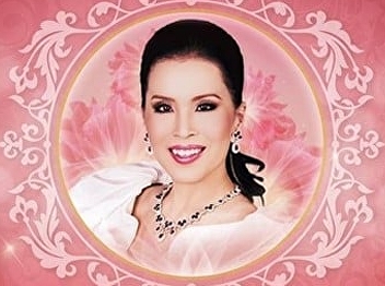 birthday Princess Ubolratana Rajakanya
Siriwattana Phannawadee