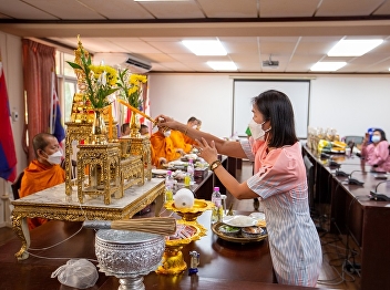 Songkran merit-making project to carry
on Thai traditions for the year 2016