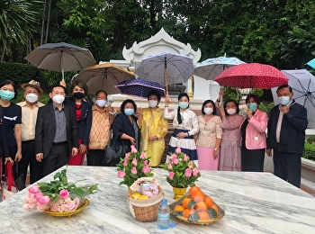 คณาจารย์ประจำสาขาวิชาการบริหารการพัฒนา
เข้าสักการะสมเด็จพระนางเจ้าสุนันทากุมารีรัตน์
พระบรมราชเทวี