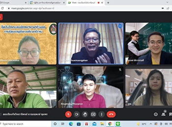 ขอแสดงความยินดีกับนายอนุพงษ์ พูลพร