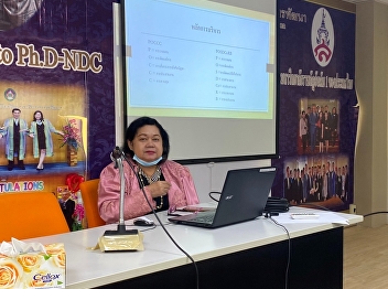 teaching management Master's degree
students, Saturday, June 18, 2022