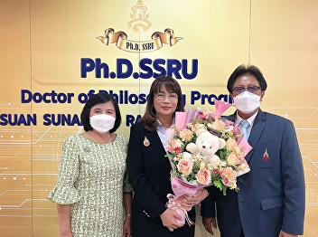 Congratulations to 