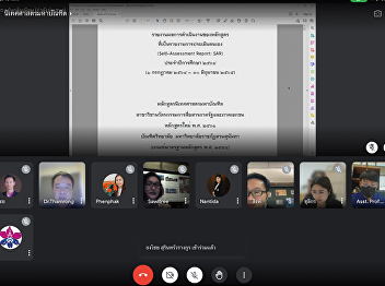 Internal Quality Assessment at the
Curriculum Level for the Academic Year
2021 Master of Communication Arts
Program Department of Communication
Innovation in Public and Private Sectors
19 July 2022 Online via Google meet
program
