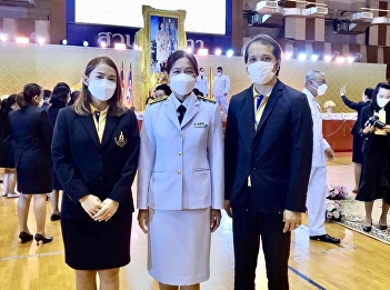 On Wednesday 27 July 2022, the Dean of
the Graduate School attended the
ceremony on the occasion of His Majesty
the King's birthday. His Majesty King
Bhumibol Adulyadej Maha Vajiralongkorn
Phra Wachiraklao Chao Yuhua and the oath
of allegiance ceremony t