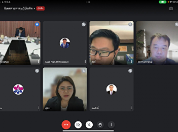 Educational quality assessment within
the academic year curriculum level 2021,
Doctor of Communication Arts Program
Communication Department, 20 July 2022
(Online via Google meet program)