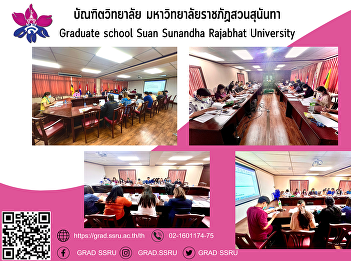 graduate school Schedule a meeting for
academic support personnel