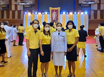 in remembrance of His Majesty On the
occasion of the day of death His Majesty
King Bhumibol Adulyadej Maha Bhumibol
Adulyadej the Great