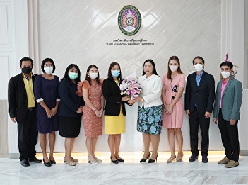 graduate school congratulations