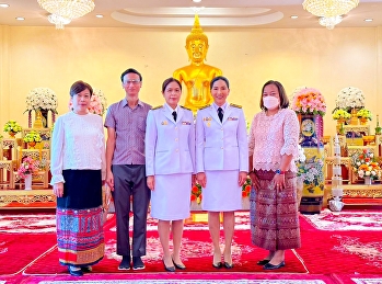 พิธีถวายผ้าพระกฐินพระราชทาน