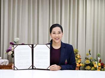 Memorandum of Understanding (MOU) of the
Thai Traditional Medicine Development
Center, Lantana Center