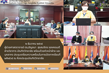 Meeting to prepare for the opening of
semester 2/2022