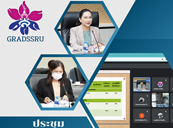The Graduate School Steering Committee
Meeting No. 12/2022